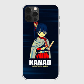 Чехол для iPhone 12 Pro KANAO Demon Slayer: в Ухте, силикон | область печати: задняя сторона чехла, без боковых панелей | demon slayer | kamado | kimetsu no yaiba | nezuko | tanjiro | аниме | гию томиока | зеницу агацума | иноске хашибира | камадо | клинок | корзинная девочка | манга | музан кибуцуджи | незуко | рассекающий демонов | танджиро