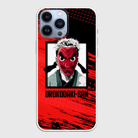 Чехол для iPhone 13 Pro Max с принтом UROKODAKI SAN Kimetsu no Yaiba в Ухте,  |  | Тематика изображения на принте: demon slayer | kamado | kimetsu no yaiba | nezuko | tanjiro | аниме | гию томиока | зеницу агацума | иноске хашибира | камадо | клинок | корзинная девочка | манга | музан кибуцуджи | незуко | рассекающий демонов | танджиро