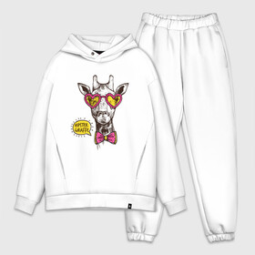 Мужской костюм хлопок OVERSIZE с принтом Жираф Хипстер в Ухте,  |  | Тематика изображения на принте: бабочка | животные | жираф | жираф в очках | хипстер