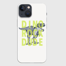 Чехол для iPhone 13 mini DINO ROCK DUDE: в Ухте,  |  | dino | games | roar | rock | rock star | t rex | дино | динозавр | динозавры | рок | рокер