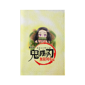 Обложка для паспорта матовая кожа Незуко Камадо Kimetsu no Yaiba: в Ухте, натуральная матовая кожа | размер 19,3 х 13,7 см; прозрачные пластиковые крепления | demon slayer | kamado | kimetsu no yaiba | nezuko | tanjiro | аниме | гию томиока | зеницу агацума | иноске хашибира | камадо | клинок | корзинная девочка | манга | музан кибуцуджи | незуко | рассекающий демонов | танджиро