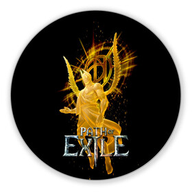 Коврик для мышки круглый Path of Exile: в Ухте, резина и полиэстер | круглая форма, изображение наносится на всю лицевую часть | avariustwo | computer | game | path of exile | игра | компьютерная | путь изгнания