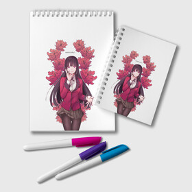Блокнот с принтом Юмэко Kакэгуруи | Kakegurui в Ухте, 100% бумага | 48 листов, плотность листов — 60 г/м2, плотность картонной обложки — 250 г/м2. Листы скреплены удобной пружинной спиралью. Цвет линий — светло-серый
 | Тематика изображения на принте: excitement | kakegurui | kакэгуруи | mad | maps | yumeko | азарт | безумный | карты | юмэко