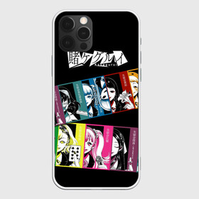 Чехол для iPhone 12 Pro с принтом Kakegurui Безумный азарт в Ухте, силикон | область печати: задняя сторона чехла, без боковых панелей | kakegurui | аниме | безумный азарт | манга | мультфильм | сериал | японский