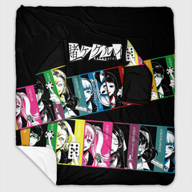 Плед с рукавами с принтом Kakegurui Безумный азарт в Ухте, 100% полиэстер | Закругленные углы, все края обработаны. Ткань не мнется и не растягивается. Размер 170*145 | kakegurui | аниме | безумный азарт | манга | мультфильм | сериал | японский