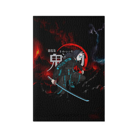 Обложка для паспорта матовая кожа Kisatsutia Kimetsu no Yaiba: в Ухте, натуральная матовая кожа | размер 19,3 х 13,7 см; прозрачные пластиковые крепления | demon slayer | kamado | kimetsu no yaiba | nezuko | tanjiro | аниме | гию томиока | зеницу агацума | иноске хашибира | камадо | клинок | корзинная девочка | манга | музан кибуцуджи | незуко | рассекающий демонов | танджиро