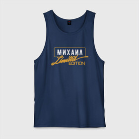 Мужская майка хлопок с принтом Михаил Limited Edition в Ухте, 100% хлопок |  | name | names | имена | имя | надписи | прикольные | стикер