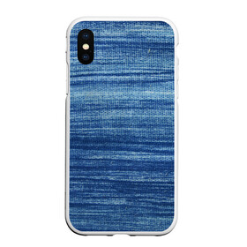 Чехол для iPhone XS Max матовый с принтом Texture. Denim в Ухте, Силикон | Область печати: задняя сторона чехла, без боковых панелей | background | blue | dark | denim | gradient | ice | jeans | paints | ripples | spot | spots | stripes | texture | white | белый | градиент | джинсы | лед | линии | полосы | пятна | пятно | светлый | синий | текстура | темная | ткань | тьма | фон