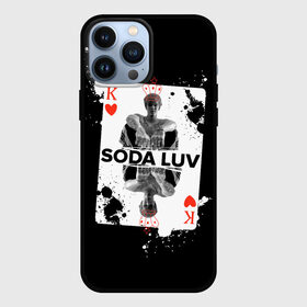 Чехол для iPhone 13 Pro Max с принтом Репер   SODA LUV в Ухте,  |  | rap | rapper | soda luv | st. petersburg | vladislav terentyuk | владислав терентюк | репер | рэп | рэп исполнитель | санкт петербург