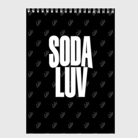 Скетчбук (блокнот) с принтом Репер - SODA LUV в Ухте, 100% бумага
 | 48 листов, плотность листов — 100 г/м2, плотность картонной обложки — 250 г/м2. Листы скреплены сверху удобной пружинной спиралью | rap | rapper | soda luv | st. petersburg | vladislav terentyuk | владислав терентюк | репер | рэп | рэп исполнитель | санкт петербург