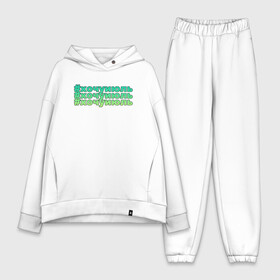 Женский костюм хлопок Oversize Хочу Июль: в Ухте, | | appeal | hashtag | heat | july | month | season | summer | want | времягода | жара | июль | лето | месяц | призыв | сезон | тепло | хештег | хочу