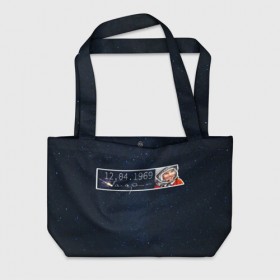 Пляжная сумка 3D с принтом Гагарин.Автограф в Ухте, 100% полиэстер | застегивается на металлическую кнопку; внутренний карман застегивается на молнию. Стенки укреплены специальным мягким материалом, чтобы защитить содержимое от несильных ударов
 | astro | cosmo | gagarin | russia | space | star | ussr | гагарин | звезды | знаменитость | илон маск | космос | ракета | роскосмос | россия | ссср