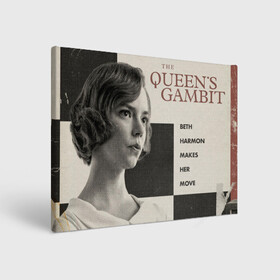 Холст прямоугольный с принтом Ход королевы в Ухте, 100% ПВХ |  | the queens gambit | ход королевы