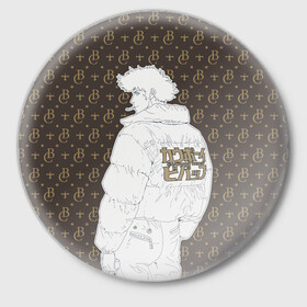 Значок Cowboy Bebop fashion: в Ухте,  металл | круглая форма, металлическая застежка в виде булавки | anime | cowboy bebop | louis vuitton | lv | manga | spike spiegel | аниме | бибоп | ковбой | ковбой бибоп | космический | космос | луи виттон | манга | ретро аниме | спайк шпигель