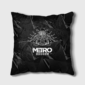 Подушка 3D Metro противогаз: в Ухте, наволочка – 100% полиэстер, наполнитель – холлофайбер (легкий наполнитель, не вызывает аллергию). | состоит из подушки и наволочки. Наволочка на молнии, легко снимается для стирки | 2033 | exodus | metro | metro 2033 | metro exodus | stalker | апокалипсис | диггер | дигеры | метро | разрушка | эпидемия