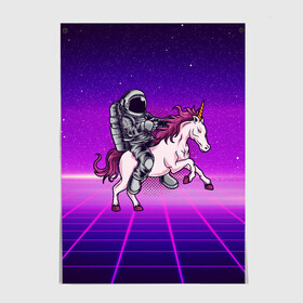 Постер Космонавт на единороге: в Ухте, 100% бумага
 | бумага, плотность 150 мг. Матовая, но за счет высокого коэффициента гладкости имеет небольшой блеск и дает на свету блики, но в отличии от глянцевой бумаги не покрыта лаком | fantasy | nasa | единорог | космонавт | космос | лошадка | наса | пони | психоделика | фэнтази