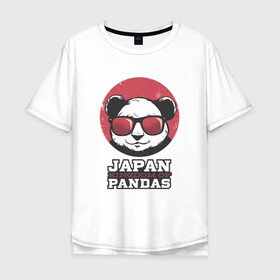 Мужская футболка хлопок Oversize с принтом Japan Kingdom of Pandas в Ухте, 100% хлопок | свободный крой, круглый ворот, “спинка” длиннее передней части | art | japanese | panda | retro look | style | vintage look | арт | винтаж | винтажный стиль | кингдом | королевство | королевство панд | крутая панда в очках | панда | пандочка | ретро стиль | рисунок панды | япония | 