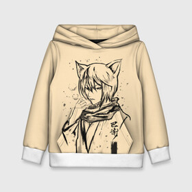 Детская толстовка 3D с принтом Kitsune Tomoe в Ухте, 100% полиэстер | двухслойный капюшон со шнурком для регулировки, мягкие манжеты на рукавах и по низу толстовки, спереди карман-кенгуру с мягким внутренним слоем | akura | kamisama kiss | kitsune | mizuki | nanami | tomoe | yokai | акура | аниме | бог | боги | демон лис | демоны | ёкай | змея | йокай | кицуне | лис | мидзуки | мизуки | нанами | неко | очень приятно бог | томое | томоэ
