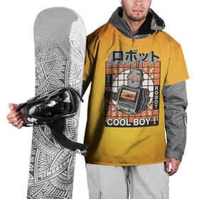 Накидка на куртку 3D с принтом Ретро робот cool boy в Ухте, 100% полиэстер |  | cool boy | кассета | кассетный робот | классный парень | парень | ретро | робот | электроника