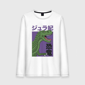 Мужской лонгслив хлопок с принтом T-REX TOKYO JAPAN в Ухте, 100% хлопок |  | dino | rex | roar | t rex | дино | динозавр | динозавры