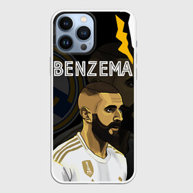 Чехол для iPhone 13 Pro Max с принтом КАРИМ БЕНЗЕМА   РЕАЛ МАДРИД в Ухте,  |  | football | karim mostafa benzema | real madrid | sport | карим бензема | реал мадрид | сборная франции | спорт | футбол.