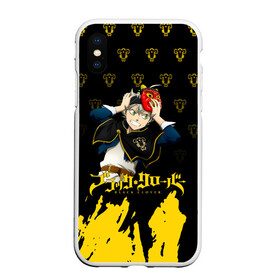 Чехол для iPhone XS Max матовый с принтом Аста в маске демона Чёрный Клевер в Ухте, Силикон | Область печати: задняя сторона чехла, без боковых панелей | Тематика изображения на принте: asta | black bulls | black clover | quartet knights | yuno | акума | аниме | аста | блэк кловер | буракку куро:ба | демон | королевство клевера | король магов | лихт | магна | манга | пятилистник | черный бык | чёрный клев