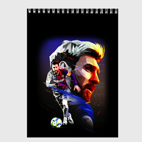 Скетчбук с принтом ЛИОНЕЛЬ МЕССИ / LIONEL MESSI в Ухте, 100% бумага
 | 48 листов, плотность листов — 100 г/м2, плотность картонной обложки — 250 г/м2. Листы скреплены сверху удобной пружинной спиралью | Тематика изображения на принте: argentina | barcelona | football | lionel andrs messi | sport | uefa | аргентина | барселона | лионель месси | спорт | уефа. | футбол