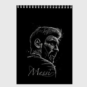 Скетчбук с принтом ЛИОНЕЛЬ МЕССИ / LIONEL MESSI в Ухте, 100% бумага
 | 48 листов, плотность листов — 100 г/м2, плотность картонной обложки — 250 г/м2. Листы скреплены сверху удобной пружинной спиралью | Тематика изображения на принте: argentina | barcelona | football | lionel andrs messi | sport | uefa | аргентина | барселона | лионель месси | спорт | уефа. | футбол