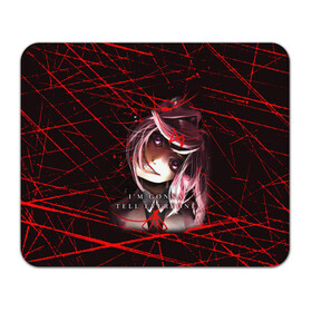 Коврик для мышки прямоугольный с принтом Literature Club Нацуки в Ухте, натуральный каучук | размер 230 х 185 мм; запечатка лицевой стороны | anime | doki doki literature club | monika | natsuki | sayori | yuri | аниме | доки доки | доки доки литературный клуб | моника | нацуки | саёри | юри
