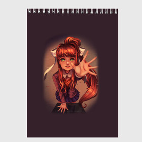 Скетчбук с принтом Моника. (Monika) в Ухте, 100% бумага
 | 48 листов, плотность листов — 100 г/м2, плотность картонной обложки — 250 г/м2. Листы скреплены сверху удобной пружинной спиралью | Тематика изображения на принте: anime | doki doki literature club | monika | natsuki | sayori | yuri | аниме | доки доки | доки доки литературный клуб | моника | нацуки | саёри | юри