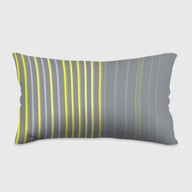 Подушка 3D антистресс с принтом Желтые и серые полосы в Ухте, наволочка — 100% полиэстер, наполнитель — вспененный полистирол | состоит из подушки и наволочки на молнии | gray | stripes | yellow | желтые | полосы | серые