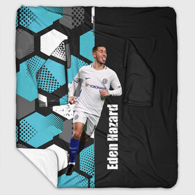 Плед с рукавами Эден Азар: в Ухте, 100% полиэстер | Закругленные углы, все края обработаны. Ткань не мнется и не растягивается. Размер 170*145 | eden hazard | бельгия | игра | полузащитник | реал | футбол | эден азар