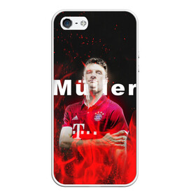 Чехол для iPhone 5/5S матовый с принтом ТОМАС МЮЛЛЕР / THOMAS MULLER в Ухте, Силикон | Область печати: задняя сторона чехла, без боковых панелей | bayern | football | sport | thomas muller | uefa. | бавария | спорт | томас мюллер | уефа | футбол