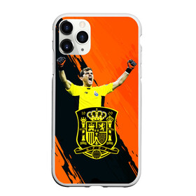 Чехол для iPhone 11 Pro Max матовый с принтом Икер Касильяс/Iker Casillas в Ухте, Силикон |  | iker casillas | гол | известные личности | икер касильяс | испания | мужчинам | победа | сборная испании | спорт | спортсмены | футбол | футболист | хобби | эмоции