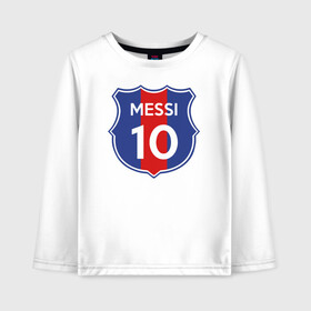 Детский лонгслив хлопок с принтом Lionel Messi 10 эмблема с флагом в Ухте, 100% хлопок | круглый вырез горловины, полуприлегающий силуэт, длина до линии бедер | Тематика изображения на принте: argentina | barca | barcelona | fc barcelona | lionel messi | spain | sport | uefa | аргентина | барса | барселона | золотой мяч | игрок | испания | камп ноу | лео месси | лионель месси | мяч | спорт | тренер | уефа 