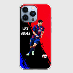 Чехол для iPhone 13 Pro с принтом Луис Суарес в Ухте,  |  | atletico madrid | barcelona | football | luis suarez | sport | атлетико мадрид | барселона | гол | известные личности | испания | луис альберто суарес | луис суарес | мужчинам | спорт | спортсмены | уругвай | футболи