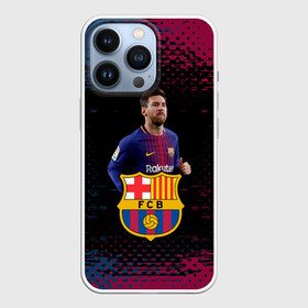 Чехол для iPhone 13 Pro с принтом Barcelona: Лионель Месси. в Ухте,  |  | barca | barcelona | fc barca | lionel messi | барка | барселона | лионель месси