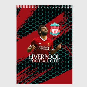 Скетчбук с принтом Liverpool Мохамед Салах в Ухте, 100% бумага
 | 48 листов, плотность листов — 100 г/м2, плотность картонной обложки — 250 г/м2. Листы скреплены сверху удобной пружинной спиралью | Тематика изображения на принте: lfc | liverpool | mohamed salah | sport | ynwa | ливерпуль | лфк | мохамед салах | спорт