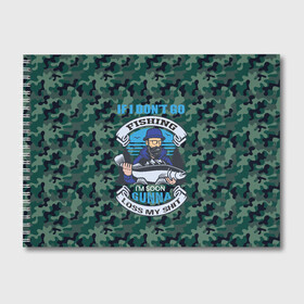 Альбом для рисования с принтом Рыбак хипстер в Ухте, 100% бумага
 | матовая бумага, плотность 200 мг. | Тематика изображения на принте: fish | карп | лето | отдых | поклев | рыба | рыбалка | рыболов | спиннинг | удилище | удочка