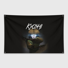 Флаг-баннер с принтом Kyoshi в Ухте, 100% полиэстер | размер 67 х 109 см, плотность ткани — 95 г/м2; по краям флага есть четыре люверса для крепления | aang | appa | avatar | avatar the last airbender | azula | iroh | katara | momo | sokka | toph | zuko | аанг | аватар | аватар легенда об аанге | азула | дядя айро | зуко | катара | сокка | тоф