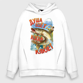 Мужское худи Oversize хлопок с принтом Рыбалка в Ухте, френч-терри — 70% хлопок, 30% полиэстер. Мягкий теплый начес внутри —100% хлопок | боковые карманы, эластичные манжеты и нижняя кромка, капюшон на магнитной кнопке | арт | лозунг | озеро | поклёвка | рыба | рыбак | рыбалка | удочка