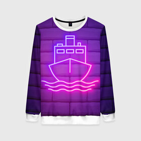Женский свитшот 3D с принтом Судно неон в Ухте, 100% полиэстер с мягким внутренним слоем | круглый вырез горловины, мягкая резинка на манжетах и поясе, свободная посадка по фигуре | Тематика изображения на принте: neon | корабль | море | неон | неоновый | судно