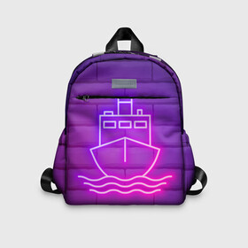 Детский рюкзак 3D с принтом Судно неон в Ухте, 100% полиэстер | лямки с регулируемой длиной, сверху петелька, чтобы рюкзак можно было повесить на вешалку. Основное отделение закрывается на молнию, как и внешний карман. Внутри дополнительный карман. По бокам два дополнительных кармашка | Тематика изображения на принте: neon | корабль | море | неон | неоновый | судно