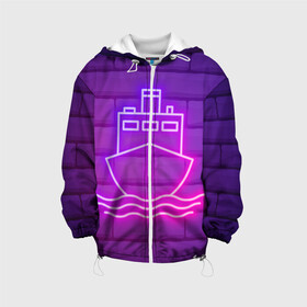Детская куртка 3D с принтом Судно неон в Ухте, 100% полиэстер | застежка — молния, подол и капюшон оформлены резинкой с фиксаторами, по бокам — два кармана без застежек, один потайной карман на груди, плотность верхнего слоя — 90 г/м2; плотность флисового подклада — 260 г/м2 | Тематика изображения на принте: neon | корабль | море | неон | неоновый | судно