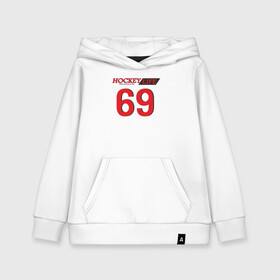 Детская толстовка хлопок с принтом Hockey life Number series в Ухте, 100% хлопок | Круглый горловой вырез, эластичные манжеты, пояс, капюшен | Тематика изображения на принте: hockey | number | sport | номер | хоккей