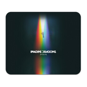 Коврик для мышки прямоугольный с принтом Imagine Dragons Evolve в Ухте, натуральный каучук | размер 230 х 185 мм; запечатка лицевой стороны | believer | dan reynolds | dragons | evolve | imagine | indie | pop | rock | имежин дрэгонс | инди | поп | рок