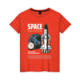 Женская футболка хлопок с принтом Space Adventure в Ухте, 100% хлопок | прямой крой, круглый вырез горловины, длина до линии бедер, слегка спущенное плечо | elon musk | moon | space | space x | spaceman | илон маск | космонавт | космос | луна