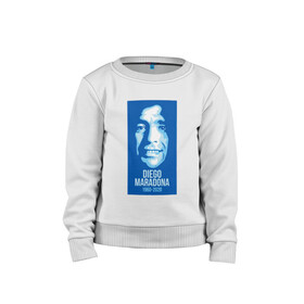 Детский свитшот хлопок с принтом Super Maradona в Ухте, 100% хлопок | круглый вырез горловины, эластичные манжеты, пояс и воротник | argentina | maradona | messi | sport | аргентина | гол | диего | марадона | месси | мяч | рука бога | спорт | футбол | чемпион
