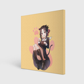 Холст квадратный с принтом Neko Kaguya в Ухте, 100% ПВХ |  | anime | chika | chika fujiwara | kaguya | kaguya shinomiya | love | love detective | love is war | miyuki | shinomiya | аниме | анимэ | кагуя | любовь | любовь   это война | чика