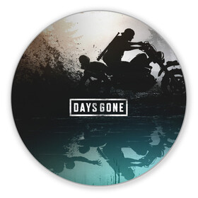 Коврик для мышки круглый с принтом Days gone отражение Дикона в Ухте, резина и полиэстер | круглая форма, изображение наносится на всю лицевую часть | action | animals | days gone | deacon | gamer | games | nextgen | pandemic | pc | player | playstation | ps 5 | steam | top | valve | weapon | xbox | zombie | валв | видео игры | животные | жизнь после | зомби | игрок | иксбокс | некстген | оружи